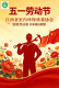 f_8ad5706631b0943e5e3951a9a1f7ce6b.png
